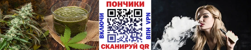 Canna-Cookies марихуана  Купить  Черногорск 