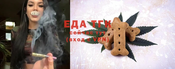 mix Арсеньев