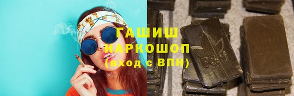 mix Арсеньев