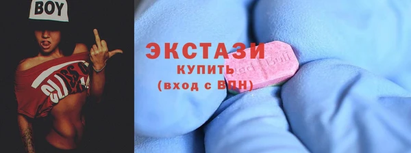 mix Арсеньев