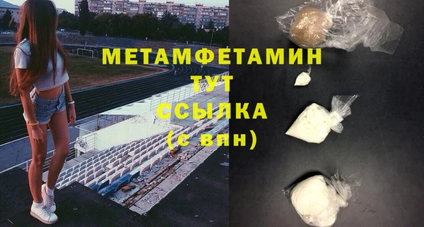 mix Арсеньев