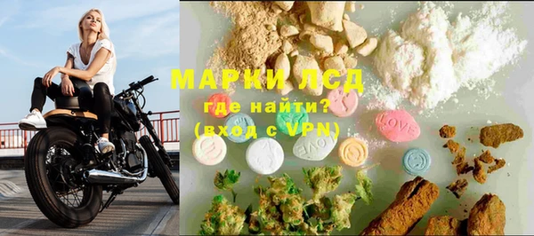ECSTASY Аркадак