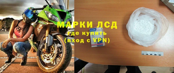 mix Арсеньев