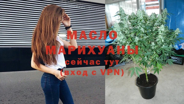 ECSTASY Аркадак