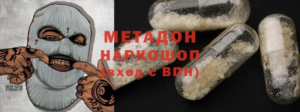 ECSTASY Аркадак